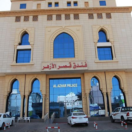 Al Azhar Palace Makkah Mekka Exterior foto